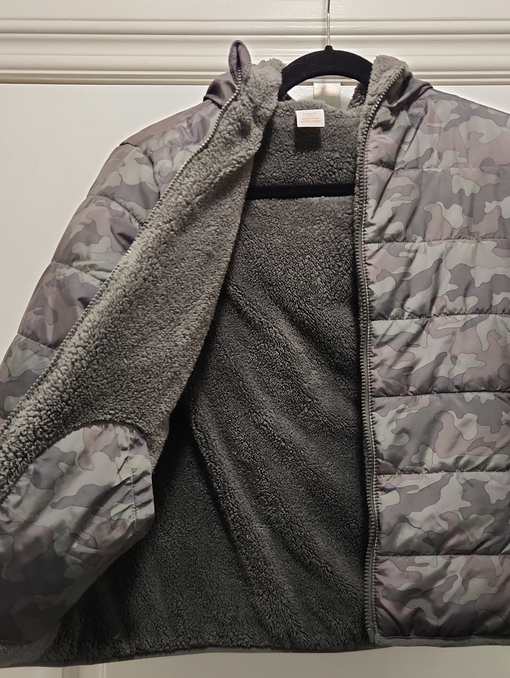 Kids Jacket - Picture 3 of 3